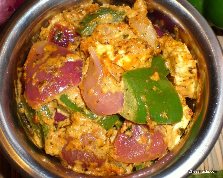 kadahi paneer